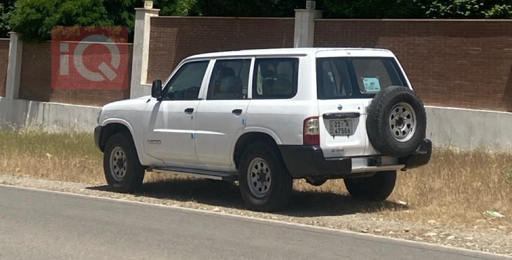 نيسان باترول